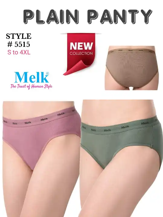 Product image of Melk plan panty, ID: 6caa5abd