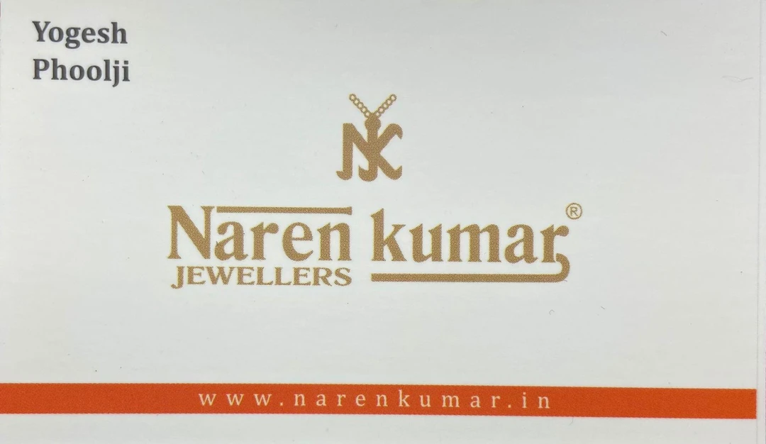 Visiting card store images of Naren Kumar jewellers