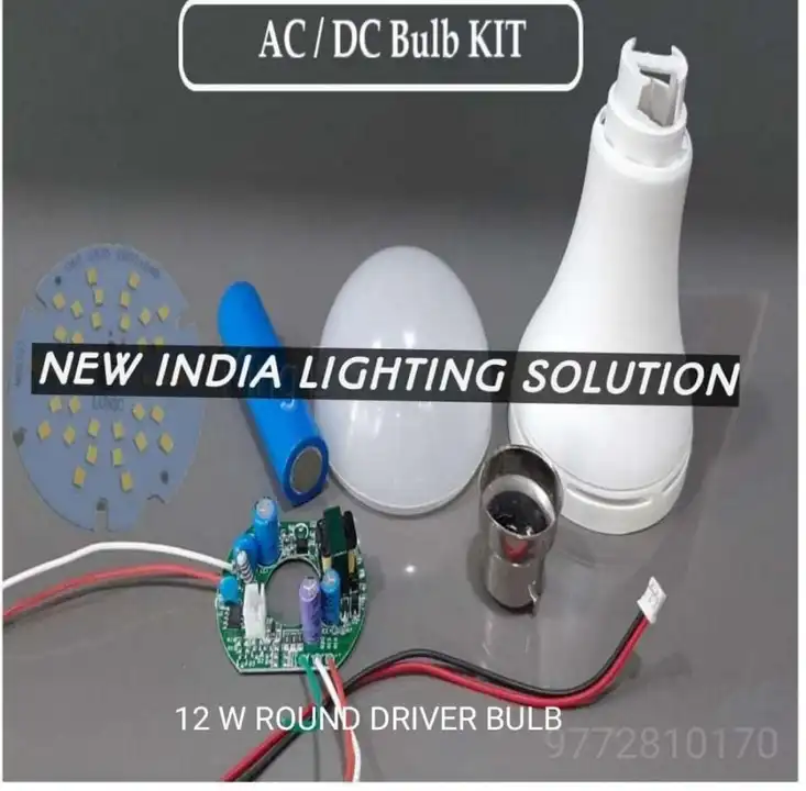 Ac dc rechargable bulb uploaded by New india lighting solution on 3/2/2023