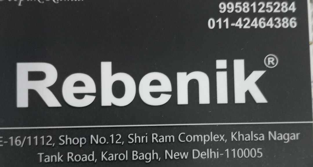 Rebenik jeans, shirt wholesalers  uploaded by business on 3/2/2023