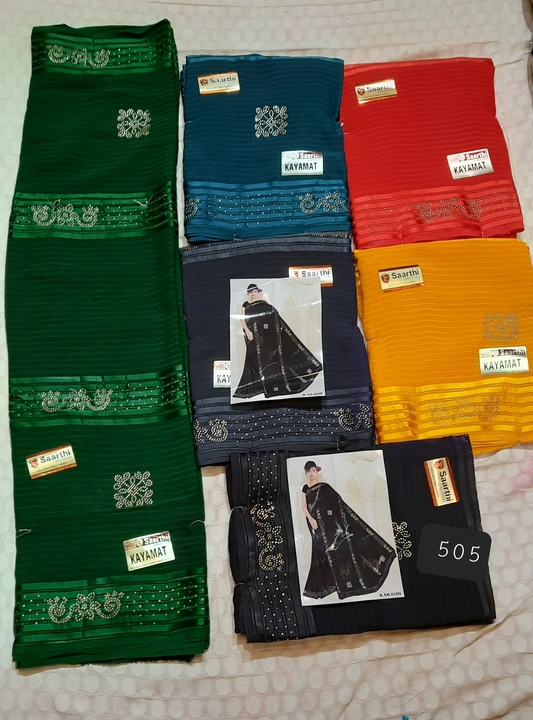 Saree uploaded by S. S. Selection on 3/2/2023