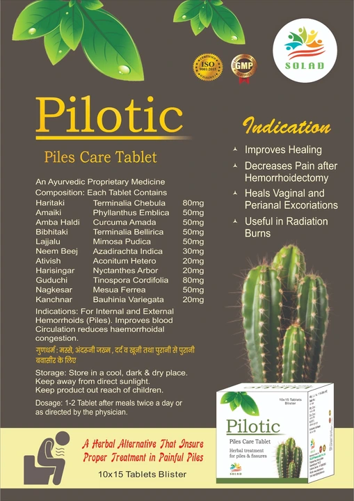 Pilotic Tablet uploaded by SOLAD Pharmaceutical Pvt Ltd on 3/2/2023