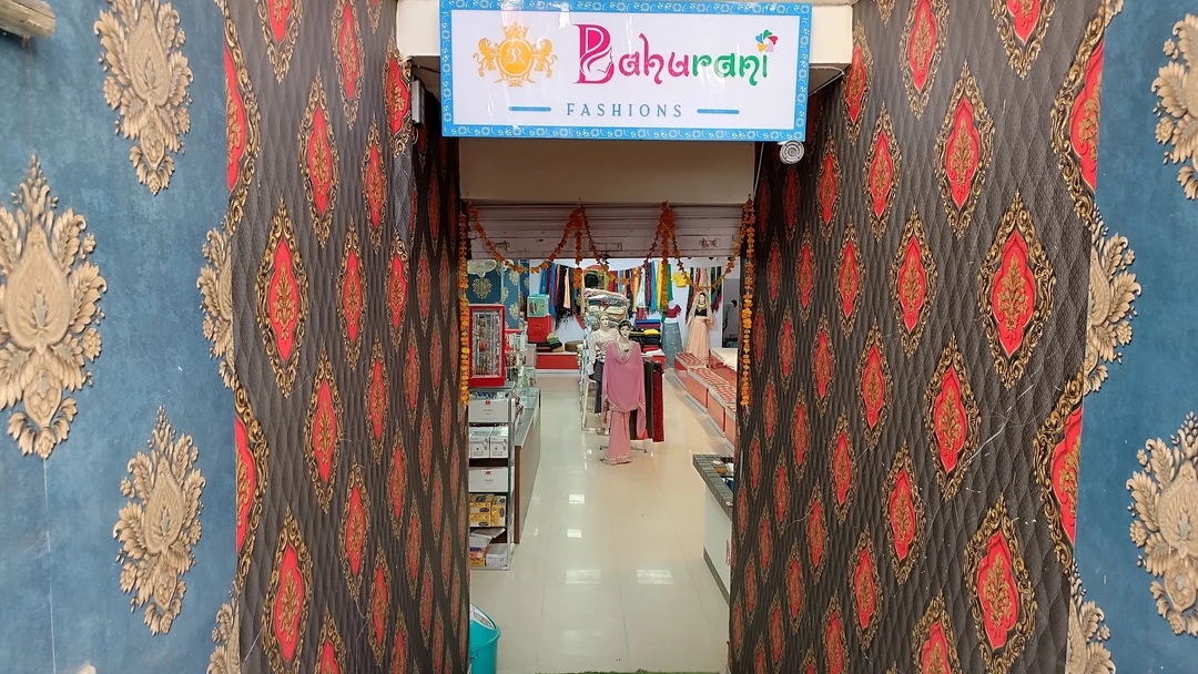 Shop Store Images of BAHURANI Fashions
