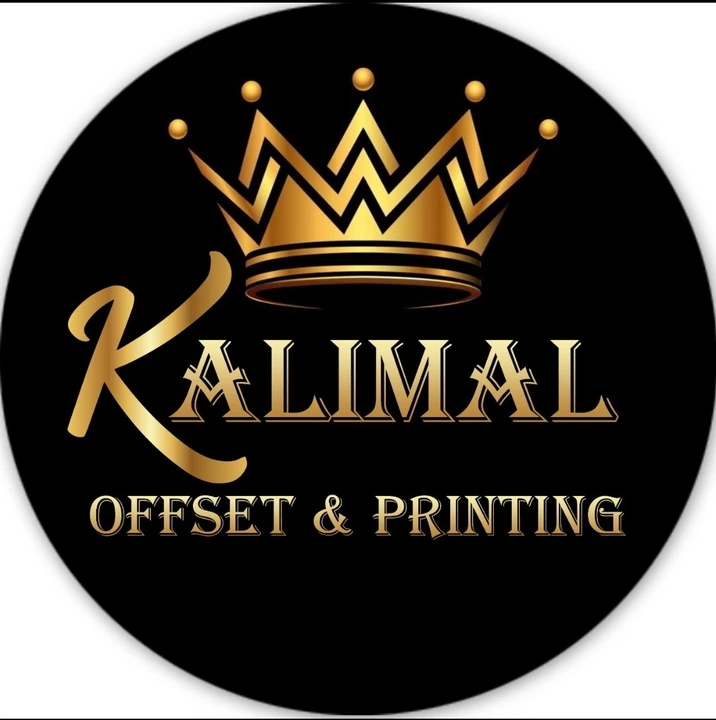 Post image Kalimal offset printing  has updated their profile picture.