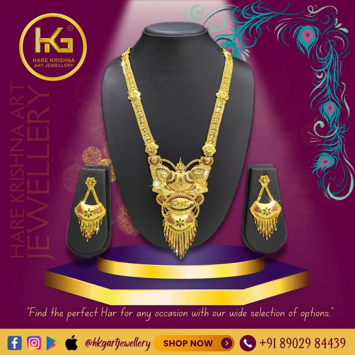 Product uploaded by HARE Krishna Art jewellery on 3/2/2023