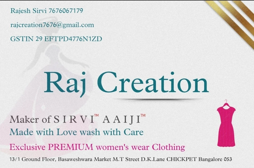Factory Store Images of Raj creation