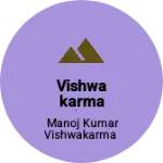 Business logo of Vishwakarma shop