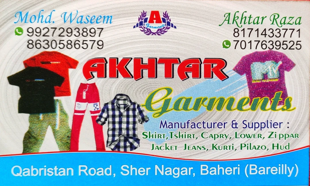 Visiting card store images of Akhtar Garments