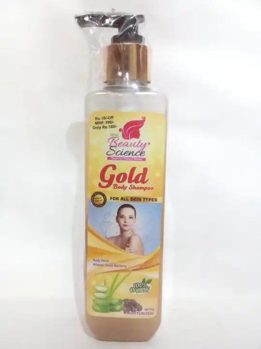 A1 Gold Body Wash  uploaded by UNIFIED BHARAT NATURE CARE PRIVATE LIMITED on 3/2/2023