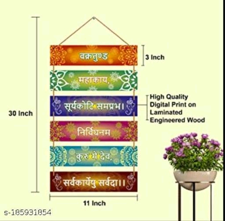 Catalog Name:*Stylish Wall Decor & Hangings*
Material: Wooden
Ideal uploaded by RAMESH SHOPPING SELAS CORPORATION on 3/2/2023