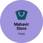 Business logo of Mahavir store