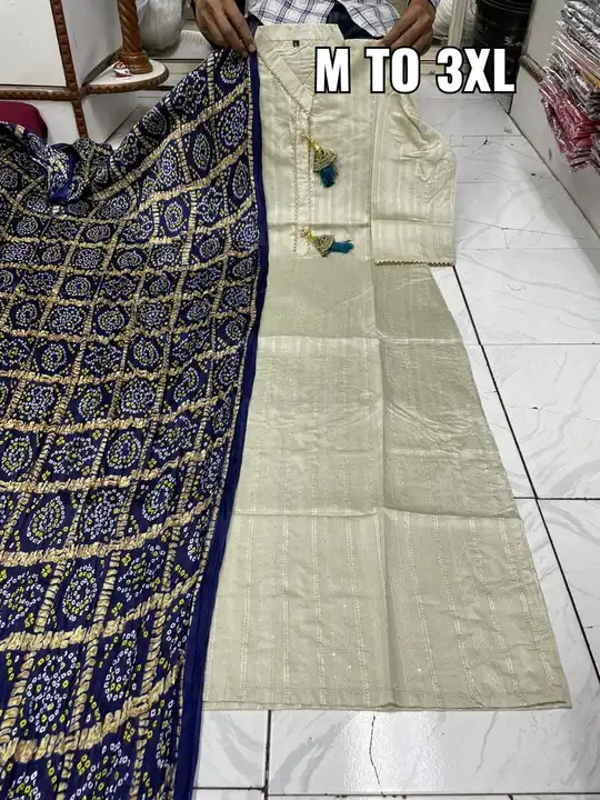 Product uploaded by Mishthi Creations on 3/2/2023