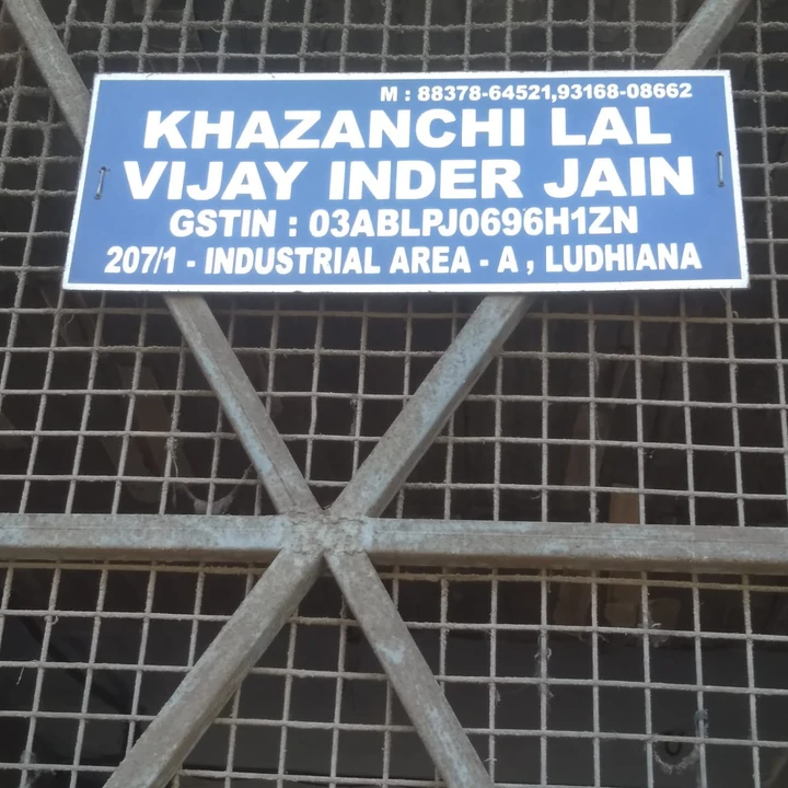 Factory Store Images of Khazanch lal vijay inder jain