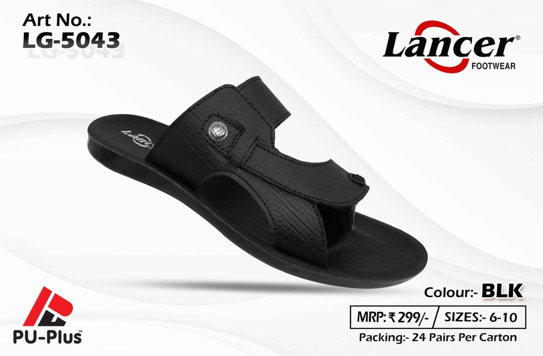 Product uploaded by Disha footwear on 5/30/2024