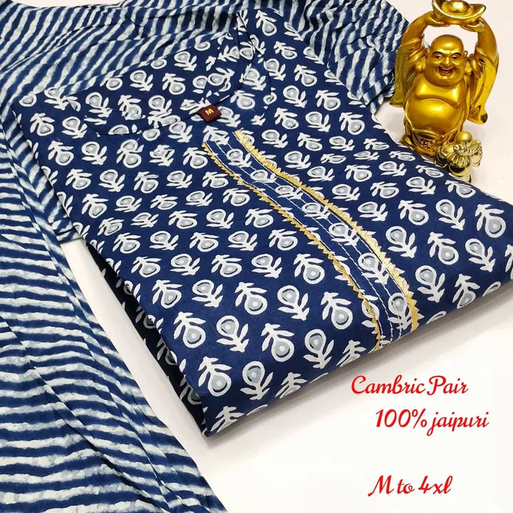 JAIPURI COTTON PURE 60/60 PROPER SIZE , LENGTH,  EXPORT QUALITY STITCHING  uploaded by 𝗚𝗨𝗣𝗧𝗔 𝗧𝗘𝗫𝗧𝗜𝗟𝗘 on 3/3/2023