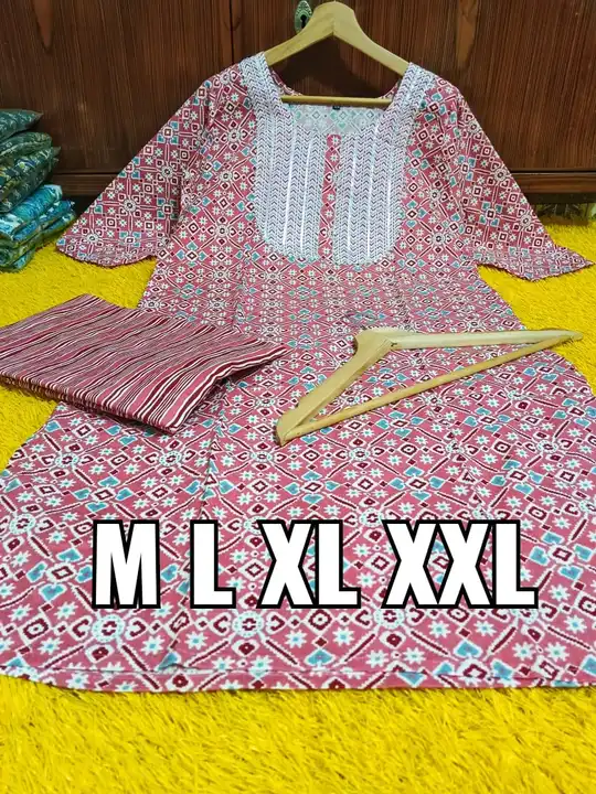 JAPURI COTTON 92/80 KURTI PANT SET uploaded by 𝗚𝗨𝗣𝗧𝗔 𝗧𝗘𝗫𝗧𝗜𝗟𝗘 on 3/3/2023