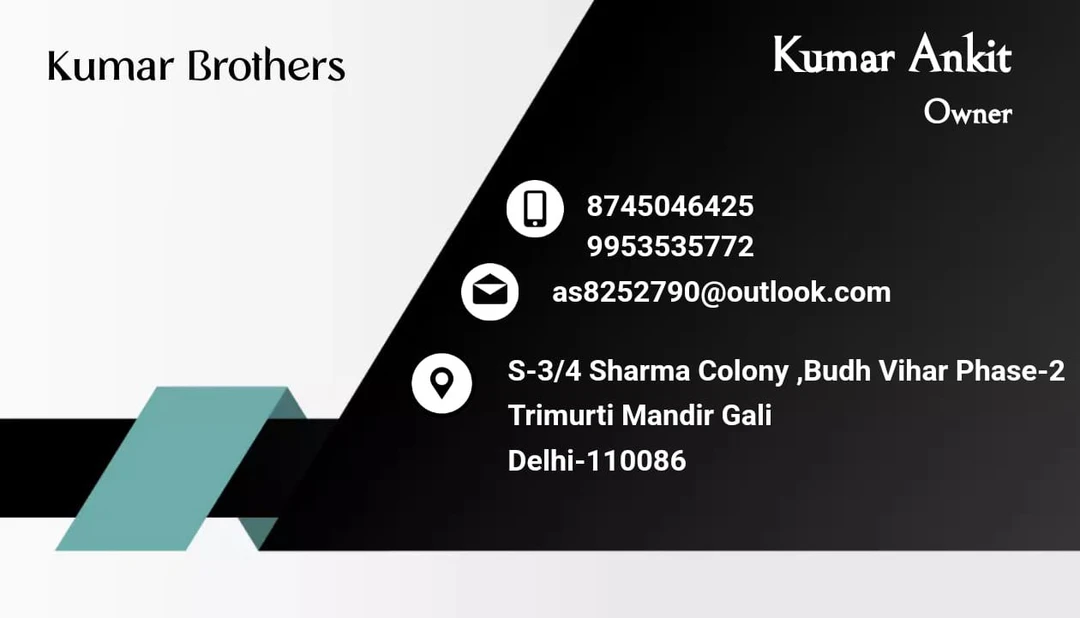 Visiting card store images of Kumar Brothers
