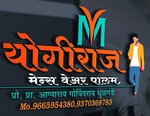 Business logo of Yougiraj mens wear palam