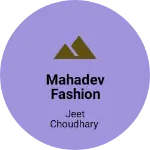 Business logo of Mahadev fashion garment