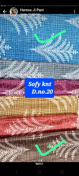 Knitting curtain fabric uploaded by SS ENTERPRISES on 3/3/2023