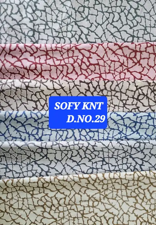 Knitting curtain fabric uploaded by SS ENTERPRISES on 3/3/2023
