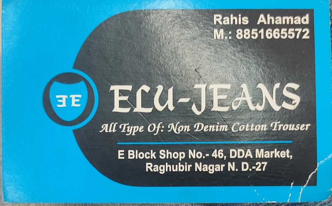Visiting card store images of ELU COTTON