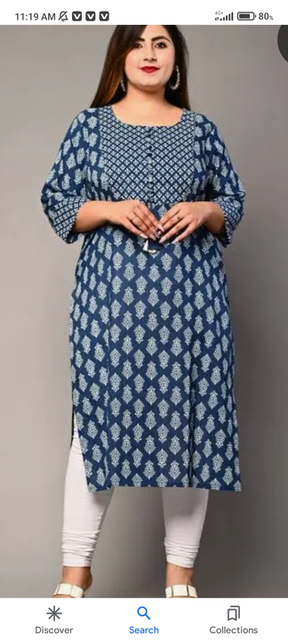 Kurti uploaded by business on 3/3/2023