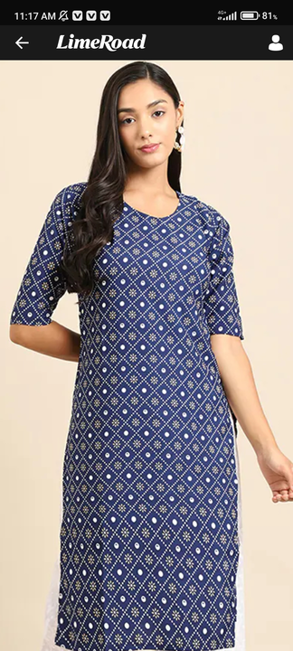 Kurti uploaded by business on 3/3/2023
