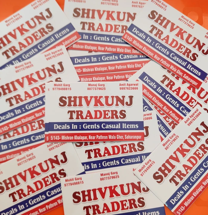 Visiting card store images of ShivKunj Trader