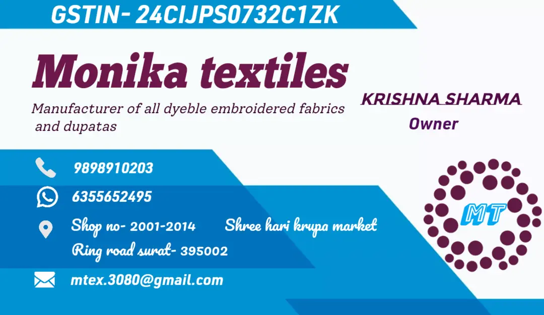 Visiting card store images of Monika textiles