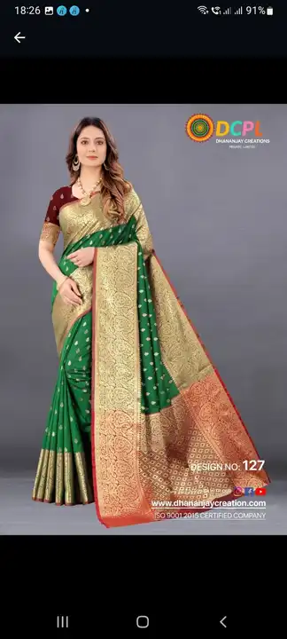 Banarasi silk saree  uploaded by DHANANJAY CREATION  on 3/3/2023