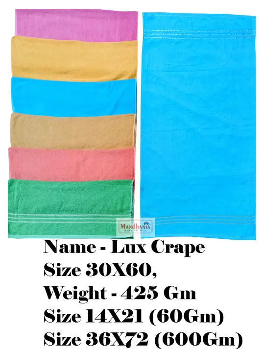 Lux Crape 30X60 425 Gram uploaded by Mandhania Weaving Mill  on 3/3/2023