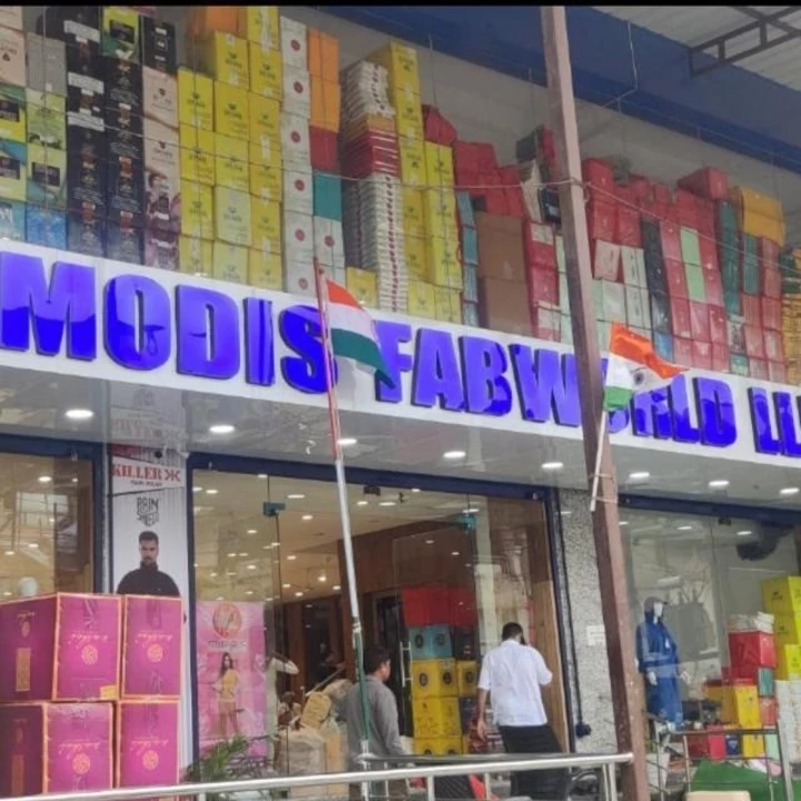 Factory Store Images of Modis fabworld llp
