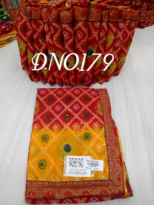 Product uploaded by Modis fabworld llp on 3/3/2023