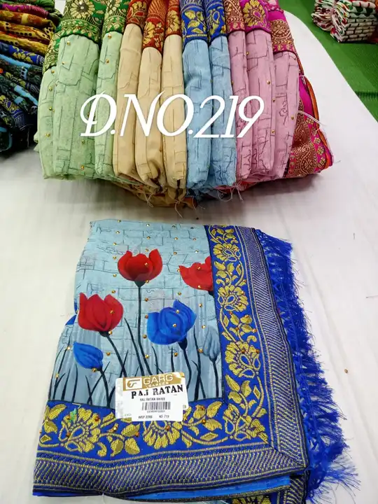 Product uploaded by Modis fabworld llp on 3/3/2023