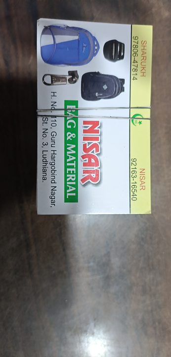 Visiting card store images of Nisar bag house