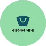 Business logo of नारियल पानी