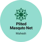 Business logo of Plited Masquto net