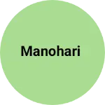 Business logo of Manohari
