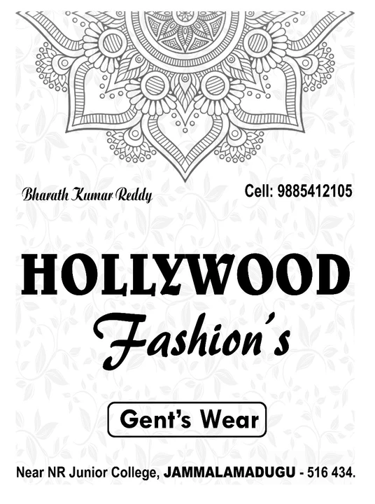 Visiting card store images of Hollywood Fashion's