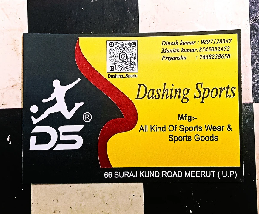 Visiting card store images of DASHING SPORTS