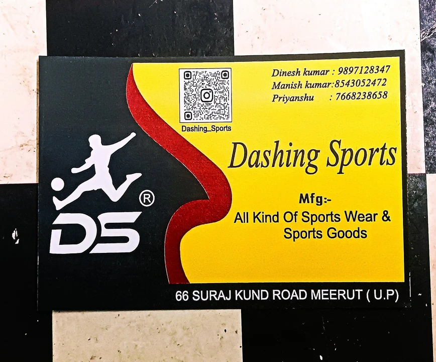 Shop Store Images of DASHING SPORTS