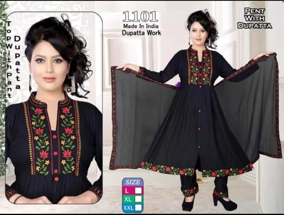 Heavy 3 pcs 2 pcs Sets work designer fancy embrodiery palazzo kurti sets pant sets  uploaded by Radha Creation , Maira sales for Readymade items on 3/3/2023