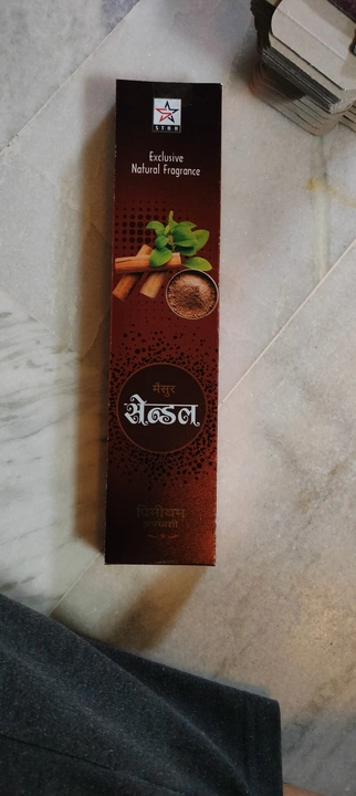 100 chandan agarbatti in box packing  uploaded by Taruna fragrances on 3/3/2023