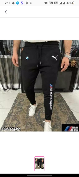 Heavy quality trackpants  uploaded by H S CREATION on 3/3/2023