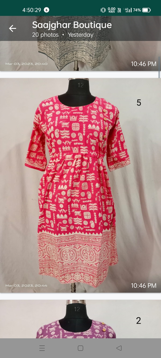 Short printed gown uploaded by Female f as shik  on 3/3/2023