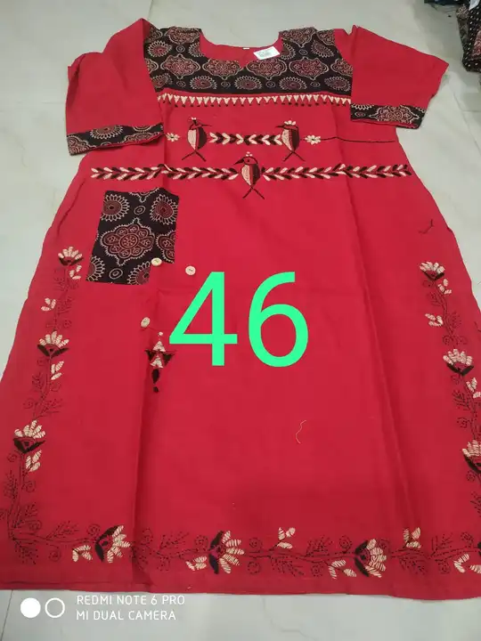 Product uploaded by Female f as shik  on 3/3/2023