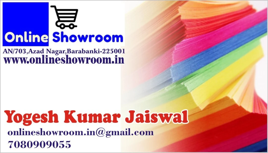 Visiting card store images of Online Showroom