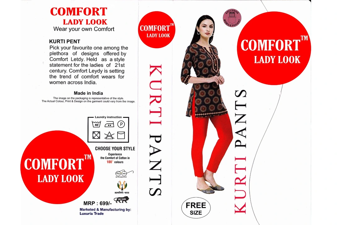 Comfort kurti pent  uploaded by Luxuria trade on 5/31/2024
