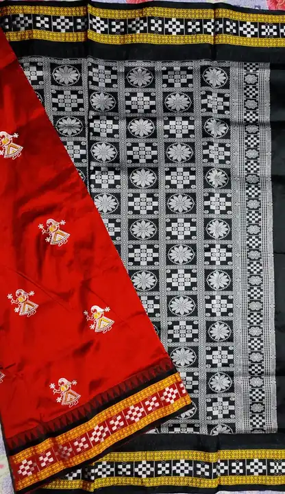 Papasilk saree  uploaded by Classic collection  on 3/4/2023